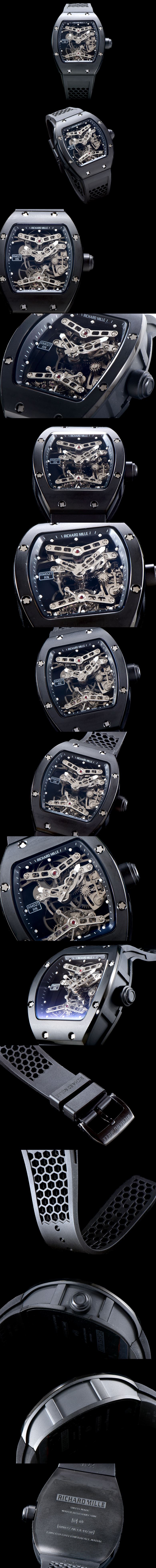 리차드밀 RM 027 투어빌론-1